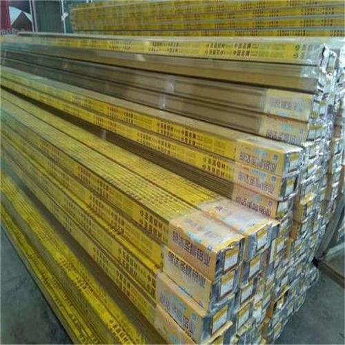 鋁合金型材價(jià)格多少錢(qián)一噸？