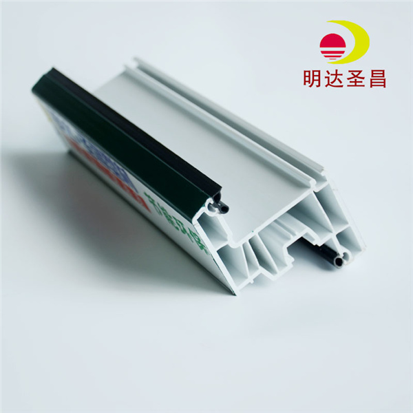 塑鋼型材加工廠家